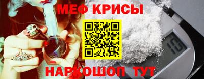 mdpv Кулебаки