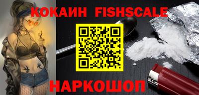 mdpv Кулебаки