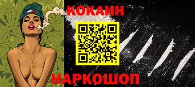 индика Кунгур