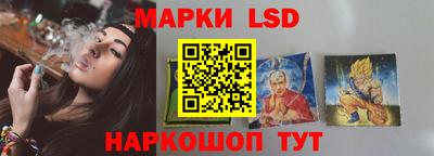 герыч Лесосибирск