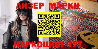 mdpv Кулебаки