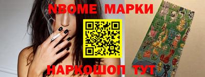 индика Кунгур