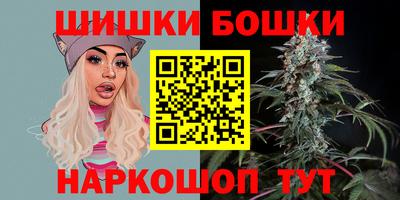 герыч Лесосибирск
