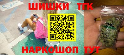 индика Кунгур