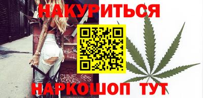 наркотики Кумертау
