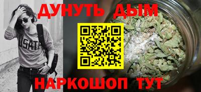 индика Кунгур