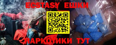 mdpv Кулебаки