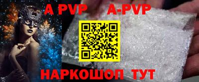 mdpv Кулебаки