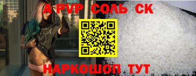 mdpv Кулебаки