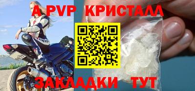 mdpv Кулебаки