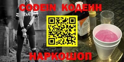 индика Кунгур