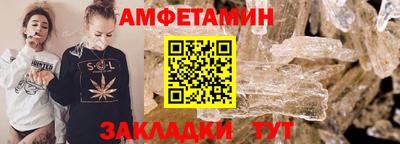 mdpv Кулебаки