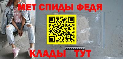 индика Кунгур