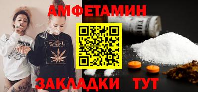 mdpv Кулебаки