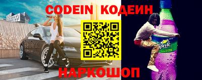 mdpv Кулебаки