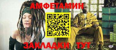 индика Кунгур