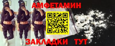 наркотики Кумертау