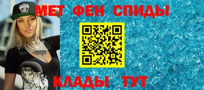 наркотики Кумертау