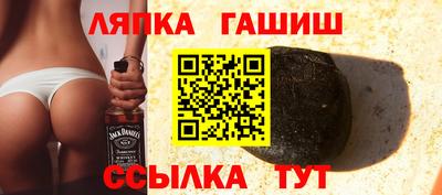 наркотики Кумертау