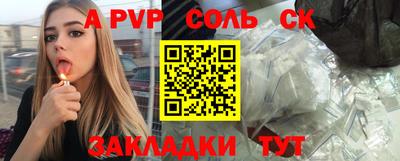 mdpv Кулебаки