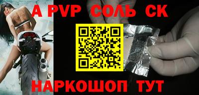 mdpv Кулебаки