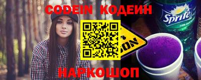 mdpv Кулебаки