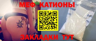 наркотики Кумертау