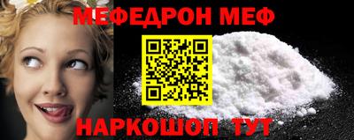 индика Кунгур