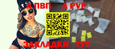 наркотики Кумертау